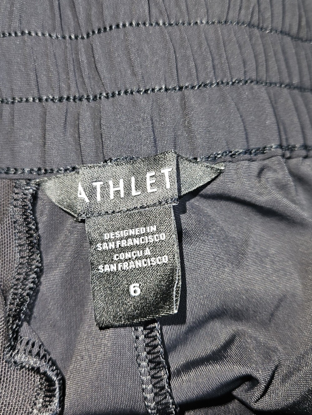 Athleta Pinnacle High Rise Trouser - Picture 4 of 6